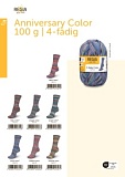 ПАКЕТ - Anniversary Color /Аниверсари Колор/ пряжа Regia, 4 нитки, MEZ, 9891273-00291