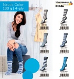 Nautic Color /Нотик Колор/ пряжа Schachenmayr Regia, MEZ, 9801273-00228