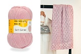 Soft Glitter /Софт Глитер/ пряжа Schachenmayr Regia, MEZ, 9801176