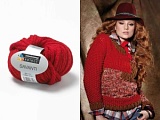 Savanti /Саванти/ пряжа Schachenmayr select, COATS, 9811771