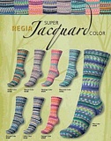 Regia Super Jacguard Color /Регия Супер Жаккард Колор/ пряжа 4-нитки, COATS, Герман 9801273-00152